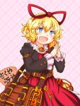  1girl adapted_costume blonde_hair bow erechan frilled_shirt_collar frilled_sleeves frills medicine_melancholy open_mouth puffy_short_sleeves puffy_sleeves red_bow red_ribbon ribbon short_hair short_sleeves solo touhou wavy_hair 