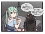  2girls :t black_hair bow bread chair commentary eating eyebrows_visible_through_hair food girls_frontline gloves green_eyes green_hair hair_bow headgear headphones indoors korean_commentary korean_text long_hair looking_at_another m4a1_(girls&#039;_frontline) micro_uzi_(girls&#039;_frontline) multiple_girls short_sleeves sidarim sitting table translation_request twintails 