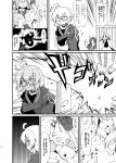  1girl 3girls cage flandre_scarlet futa_(nabezoko) glasses greyscale hat highres hong_meiling izayoi_sakuya maid_headdress monochrome morichika_rinnosuke multiple_girls oversized_clothes stuffed_toy touhou younger 