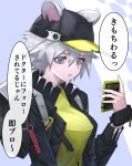  1girl animal_ears arknights baseball_cap black_headwear black_jacket blue_eyes cellphone click_(arknights) commentary_request disgust ears_through_headwear hair_between_eyes hat highres holding holding_phone jacket kava long_sleeves looking_at_phone mouse_ears mouse_girl open_clothes open_jacket open_mouth phone shirt short_hair silver_hair smartphone solo speech_bubble translation_request upper_body yellow_shirt 