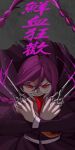  alternate_hair_color bangs braid brown_background danganronpa:_trigger_happy_havoc danganronpa_(series) evil_grin evil_smile fukawa_touko genocider_shou glasses grin highres holding long_hair long_sleeves pleated_skirt purple_hair purple_shirt purple_skirt red_eyes sailor_collar school_uniform scissors shirt skirt smile teeth tongue tongue_out translation_request twin_braids twintails ucsuannaijun upper_teeth 