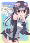  1girl absurdres african_penguin_(kemono_friends) animal_ears black_eyes black_gloves black_hair darus5 gloves highres kemono_friends kemono_friends_v_project long_hair looking_at_viewer multicolored_hair necktie shirt shoes simple_background skirt smile solo tail virtual_youtuber white_shirt 