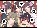  5girls :d ;d black_hair brown_hair clenched_hands commentary_request copyright ear_piercing eyebrows_visible_through_hair fan_to_mouth flower fur_trim gradient_hair green_eyes hair_between_eyes hair_flower hair_ornament hair_ribbon hand_fan holding holding_fan kagoshima_(oshiro_project) light_brown_hair long_hair looking_at_viewer multicolored_hair multiple_girls official_art one_eye_closed oozu_(oshiro_project) oshiro_project oshiro_project_re piercing ponytail red_eyes redhead ribbon ryuuouzan_(oshiro_project) sanada_maru_(oshiro_project) short_hair smile tsukumo_(soar99) tsurumaru_(oshiro_project) twintails white_ribbon 