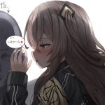  1boy 1girl absurdres armband bald black_jacket blush brown_hair commander_(girls&#039;_frontline) eyebrows_visible_through_hair girls_frontline highres jacket long_hair nanahosi45 scar scar_across_eye side_ponytail simple_background speech_bubble sweat ump45_(girls&#039;_frontline) whispering yellow_eyes 