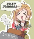  &gt;_&lt; 1girl :d ahoge blonde_hair commentary core_(girls&#039;_frontline) eyebrows_visible_through_hair fire galil_(girls&#039;_frontline) girls_frontline korean_commentary korean_text machine medium_hair open_mouth pipe pushing sidarim simple_background smile smoke solo tan_background tears translation_request xd 