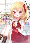  1girl ascot back_bow bangs blonde_hair blurry blurry_background blush boots bow breasts brown_bow brown_footwear collared_shirt commentary_request crystal eyebrows_visible_through_hair eyelashes eyes_visible_through_hair fang flandre_scarlet footwear_bow frills hair_between_eyes hair_bow hand_up highres holding holding_umbrella jewelry looking_at_viewer medium_breasts multicolored_wings no_hat no_headwear okome2028 one_side_up open_mouth puffy_short_sleeves puffy_sleeves red_bow red_eyes red_skirt red_vest shirt short_hair short_sleeves shorts sitting skirt smile solo tongue touhou umbrella vest water_drop white_bow white_shirt white_shorts window wings wrist_cuffs yellow_ascot 