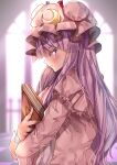  1girl absurdres backlighting blurry blurry_background book commentary_request crescent crescent_hat_ornament dress from_side hat hat_ornament highres holding holding_book indoors long_hair long_sleeves looking_at_viewer looking_to_the_side maboroshi_mochi mob_cap patchouli_knowledge pink_dress pink_headwear purple_hair solo striped striped_dress touhou upper_body vertical-striped_dress vertical_stripes very_long_hair violet_eyes 