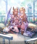  2girls absurdres armored_boots artist_name bad_hands blonde_hair blue_eyes boots breasts closed_mouth company_name copyright copyright_name day detached_sleeves dress evertale feathered_wings flower gauntlets hair_flower hair_intakes hair_ornament halter_top halterneck highres jeanne_d&#039;arc_(evertale) kakage knee_boots kneeling large_breasts light_rays long_hair looking_at_viewer looking_back mikaela_(evertale) multiple_girls official_art parted_lips reaching_out revealing_clothes sitting thigh-highs very_long_hair wariza watermark white_wings wings 