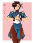  1990s_(style) 1girl absurdres bangs bracelet breasts brown_eyes brown_hair brown_legwear bun_cover china_dress chinese_clothes chun-li closed_mouth commentary double_bun dress earrings gold_trim hair_ornament highres jewelry looking_at_viewer medium_breasts pantyhose peachyboi pelvic_curtain pink_background puffy_short_sleeves puffy_sleeves retro_artstyle shiny shiny_clothes shiny_hair shiny_skin short_sleeves simple_background smile solo spiked_bracelet spikes street_fighter street_fighter_ii_(series) turtleneck 