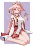  1girl absurdres animal_ears bangs bare_legs barefoot breasts chinese_commentary commentary_request detached_sleeves fox_ears genshin_impact gohei hair_between_eyes hands_up highres holding large_breasts long_hair looking_at_viewer low-tied_long_hair pink_hair qingyi_(qingyi_qwq) red_skirt shirt sitting skirt sleeveless sleeveless_shirt smile solo thighs very_long_hair violet_eyes wariza white_shirt yae_miko 