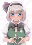 1girl artist_name bangs blue_eyes blush bow bowtie breasts buttons closed_mouth collared_shirt commentary_request eyebrows_visible_through_hair fingernails ghost ghost_print green_vest grey_bow grey_bowtie grey_hair grey_hairband grey_ribbon hairband hands_up heart heart_hands highres hitodama hitodama_print konpaku_youmu konpaku_youmu_(ghost) long_fingernails looking_at_viewer medium_breasts puffy_short_sleeves puffy_sleeves ribbon rital shirt short_hair short_sleeves signature smile solo teeth touhou upper_body vest white_shirt 