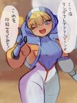  1girl apex_legends blonde_hair blue_bodysuit blue_gloves blue_hair blue_headwear bodysuit breasts eyebrows_visible_through_hair gloves head_tilt highres hood hooded_jacket jacket kabiyapyo large_breasts one_eye_closed open_mouth orange_jacket pointing pointing_up ribbed_bodysuit smile solo wattson_(apex_legends) white_bodysuit 