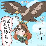  1girl :&lt; =_= aiguillette animal_ears ascot bangs bird blue_sky brown_hair buttons cape carrying carrying_person chibi closed_mouth clouds commentary_request day deon_jetaime double-breasted eagle epaulettes full_body gloves green_jacket green_skirt hair_between_eyes highres horse_ears horse_girl horse_tail jacket long_hair long_sleeves multicolored_hair sidelocks single_epaulette skirt sky speech_bubble streaked_hair symboli_rudolf_(umamusume) tail tanuki_(umamusume) thigh-highs translation_request twitter_username umamusume white_ascot white_gloves white_hair 