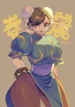  1girl black_legwear breasts brown_background brown_eyes brown_hair bun_cover chun-li double_bun hand_on_hip highres kabiyapyo large_breasts pantyhose puffy_short_sleeves puffy_sleeves short_sleeves solo street_fighter thick_thighs thighs twitter_username 