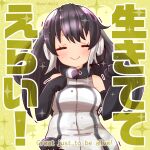  1girl african_penguin_(kemono_friends) animal_costume black_eyes black_hair coroha gloves kemono_friends kemono_friends_v_project long_hair looking_at_viewer microphone multicolored_hair penguin_costume penguin_tail shirt simple_background skirt smile solo tail virtual_youtuber 