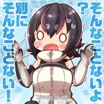  1girl animal_costume black_hair coroha gloves headphones humboldt_penguin_(kemono_friends) kemono_friends kemono_friends_v_project looking_at_viewer microphone multicolored_hair penguin_costume penguin_tail shirt short_hair simple_background skirt solo tail virtual_youtuber 