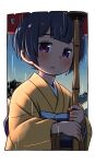  1girl animal_ears bangs black_eyes black_hair border fox_ears fox_girl holding holding_umbrella japanese_clothes kimono kukuri_(mawaru) long_sleeves looking_at_viewer mawaru_(mawaru) night night_sky oil-paper_umbrella open_mouth original outdoors rain short_hair sky solo umbrella white_border yellow_kimono 