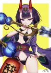  1girl bangs bare_shoulders bob_cut breasts collarbone eyeliner fate/grand_order fate_(series) headpiece highres horns izanaware_game japanese_clothes kimono long_sleeves looking_at_viewer makeup oni oni_horns purple_hair purple_kimono revealing_clothes short_hair shuten_douji_(fate) skin-covered_horns small_breasts solo violet_eyes wide_sleeves 