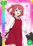  blush character_name dress green_eyes kurosawa_ruby love_live!_school_idol_festival love_live!_sunshine!! pink_hair short_hair smile 