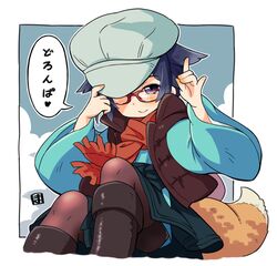  1girl animal_ears black_footwear black_hair black_skirt blush boots brown_jacket brown_legwear cabbie_hat closed_mouth clouds feet_out_of_frame fox_ears fox_girl fox_shadow_puppet fox_tail fringe_trim grey_headwear hand_on_headwear hands_up hat jacket knee_boots kukuri_(mawaru) long_sleeves mawaru_(mawaru) open_clothes open_jacket original pantyhose red_scarf scarf skirt sleeveless sleeveless_jacket smile solo tail translation_request violet_eyes white_background wide_sleeves 