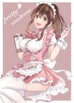  1girl blue_eyes breasts brown_hair clipboard highres holding holding_pencil idolmaster idolmaster_million_live! izuminnu large_breasts long_hair maid maid_headdress open_mouth pencil ponytail satake_minako smile solo thigh-highs white_legwear 