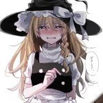  1girl absurdres annin_cha blonde_hair blush bow braid commentary_request crying crying_with_eyes_open full-face_blush hat highres kirisame_marisa long_hair looking_at_viewer open_mouth short_sleeves solo tears touhou translation_request upper_body witch_hat 