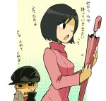  1boy 1girl black_eyes black_hair black_headwear black_jacket blush breasts cabbie_hat closed_umbrella coat commentary_request eyebrows_visible_through_hair from_side gradient gradient_background half-closed_eyes hand_up hands_up hat holding holding_umbrella jacket light_blush looking_at_another minashirazu one_eye_closed open_mouth parasol_lady_(pokemon) pink_coat pokemon pokemon_(game) pokemon_bw shiny shiny_hair short_hair sidelocks small_breasts solo_focus standing sweat talking translation_request umbrella upper_body veteran_(pokemon) 