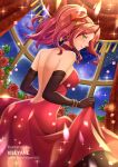  1girl artist_name bare_back breasts clothes_lift dress dress_lift from_behind green_eyes long_hair looking_at_viewer looking_back malty_s_melromarc red_dress redhead signature sky smile solo star_(sky) starry_sky tate_no_yuusha_no_nariagari villyane 