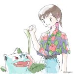  1girl bangs belt blue_pants brown_hair buttons clenched_hand closed_mouth collarbone collared_shirt commentary_request earrings fist_bump floral_print grey_eyes hand_up highres ivysaur jewelry looking_down pants plant pokemon pokemon_(creature) pokeyugami shirt short_hair short_sleeves simple_background smile vines white_background 