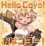  1girl animal_costume animal_ear_fluff animal_ears coroha coyopotato coyote_(kemono_friends) coyote_ears coyote_girl coyote_tail gloves kemono_friends kemono_friends_v_project looking_at_viewer microphone necktie shirt simple_background skirt solo tail virtual_youtuber 