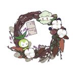  brown_eyes closed_eyes commentary_request cottonee flower highres label leaf looking_down mimura_(nnnnnnnnmoo) no_humans petilil pokemon pokemon_(creature) simple_background u_u white_background white_flower 