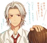  1boy 1girl bandaid bandaid_on_cheek bandaid_on_face bangs brown_hair closed_mouth collared_shirt dress_shirt flying_sweatdrops frown furrowed_brow grey_hair hand_on_another&#039;s_head headpat looking_at_another messy_hair necktie nishii_(pixiv4603624) out_of_frame portrait protagonist_(tokimemo_gs2) red_eyes red_necktie saeki_teru shirt short_hair sideways_glance tokimeki_memorial tokimeki_memorial_girl&#039;s_side_2nd_kiss translation_request white_shirt 