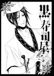  kuroshitsuji male monochrome sebastian_michaelis tagme 