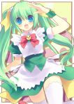  melon-chan melonbooks nekoiro tagme thigh-highs 