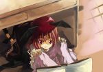  demon_tail head_wings koakuma long_hair patchouli_knowledge red_eyes red_hair redhead smile solo tail touhou under_table yohane 