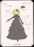 character_design dress elizabeth_middleford kuroshitsuji tagme 