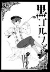  ciel_phantomhive eyepatch kuroshitsuji male monochrome 