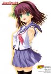  angel_beats! na-ga seifuku thigh-highs yurippe 