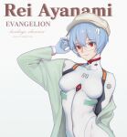  1girl arm_behind_back artist_name ayanami_rei bodysuit breasts breasts_apart character_name closed_mouth copyright_name glasses hat headgear highres houkago_shounen medium_breasts neon_genesis_evangelion red_eyes shiny shiny_hair short_hair silver_hair solo white_bodysuit white_headwear 