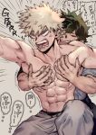  2boys abs anger_vein angry bakugou_katsuki blonde_hair boku_no_hero_academia closed_eyes freckles grabbing green_hair grey_pants groping highres hug hug_from_behind male_focus midoriya_izuku multiple_boys muscular muscular_male navel open_mouth pants pectoral_grab pectorals red_eyes soumaa speech_bubble spiky_hair sweatdrop teeth thought_bubble topless_male 