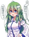  armpits blue_dress blue_eyes commentary commentary_request detached_sleeves dress frog_hair_ornament green_hair hair_ornament hair_tubes highres japanese_clothes kochiya_sanae miko siw0n snake_hair_ornament tagme touhou translation_request 