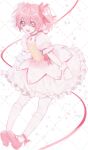  1girl bangs dress eyebrows_visible_through_hair frilled_dress frills full_body gloves hair_ribbon highres kaname_madoka magical_girl mahou_shoujo_madoka_magica nnnnnnnn_223 open_mouth pink_eyes pink_hair puffy_short_sleeves puffy_sleeves red_ribbon ribbon short_sleeves short_twintails simple_background skirt_hold solo star_(symbol) symbol-only_commentary twintails white_gloves 