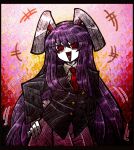  1girl @_@ animal_ears black_border black_jacket blazer border buttons crazy_eyes crescent crescent_pin dot_nose eyebrows_visible_through_hair formal hair_between_eyes hand_on_hip hatching_(texture) jacket laughing linear_hatching long_hair long_sleeves pale_skin purple_hair rabbit_ears rabbit_girl rabbit_tail red_eyes red_tie reisen_udongein_inaba skirt solo suenari_(peace) suit symbol-only_commentary tail touhou undershirt 