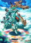  absurdres brain_powered clouds copyright_name english_commentary flying highres hime_brain logo looking_to_the_side looking_up mecha nelly_brain no_humans official_art open_hands poster_(medium) red_eyes scan science_fiction shigeta_atsushi sky third-party_source 