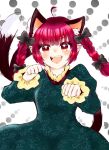  1girl :d animal_ears blush bow braid cat_ears dress extra_ears fang fangs hair_bow kaenbyou_rin looking_at_viewer multiple_tails ol07469724 open_mouth paw_pose pointy_ears red_eyes redhead smile solo tail touhou twin_braids 