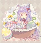  1girl alternate_costume animal_ears apron argyle argyle_background blush bow easter_egg egg hair_between_eyes hair_bow highres holding holding_egg long_hair nikorashi-ka parted_lips pink_hair puffy_short_sleeves puffy_sleeves rabbit_ears red_bow red_eyes reisen_udongein_inaba short_sleeves solo striped striped_bow symbol-only_commentary touhou white_apron 