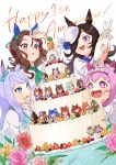  4girls absurdres animal_ears anniversary artist_name ascot blueberry blush brown_eyes brown_hair cake carrot cream cream_on_face daiwa_scarlet_(umamusume) ear_bow ear_covers el_condor_pasa_(umamusume) flower flower-shaped_pupils food food_on_face fruit gold_ship_(umamusume) grass_wonder_(umamusume) green_ascot hair_over_one_eye hairband haru_urara_(umamusume) hat highres horse_ears ikuno_dictus_(umamusume) king_halo_(umamusume) kitasan_black_(umamusume) layer_cake licking_lips long_hair matikane_tannhauser_(umamusume) mejiro_mcqueen_(umamusume) mihono_bourbon_(umamusume) multiple_girls nice_nature_(umamusume) oguri_cap_(umamusume) open_mouth orange_(fruit) orange_slice pastry_bag pink_hair purple_hair raspberry rice_shower_(umamusume) satono_diamond_(umamusume) seiun_sky_(umamusume) shirt silence_suzuka_(umamusume) simple_background smile special_week_(umamusume) strawberry symbol-shaped_pupils tamamo_cross_(umamusume) teeth tokai_teio_(umamusume) tongue tongue_out twin_turbo_(umamusume) umamusume upper_teeth violet_eyes vodka_(umamusume) white_background white_headwear white_shirt zetsuyo_chimayo 