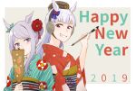  2019 2girls animal_ears bangs border bow brown_background closed_mouth enonko flower gold_ship_(umamusume) green_kimono grin hair_bow hair_flower hair_ornament happy_new_year highres holding holding_brush horse_ears horse_girl japanese_clothes kimono long_hair long_sleeves looking_at_viewer mejiro_mcqueen_(umamusume) multiple_girls open_clothes red_flower red_kimono smile teeth umamusume white_border 