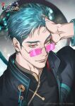  1boy blue_hair chinese_clothes closed_mouth commentary_request glasses highres holding looking_at_viewer luyao_vcatch male_focus mature_male original red_eyes short_hair smile solo sunglasses thai_commentary upper_body 