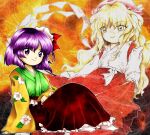  2girls arm_support bangs blonde_hair bow closed_mouth commentary english_commentary eyebrows_visible_through_hair eyes_visible_through_hair floral_print flower frilled_skirt frills full_body gohei green_kimono hair_flower hair_ornament hair_ribbon hakama hat hieda_no_akyuu hourai_girl_(touhou) japanese_clothes kanzashi kimono long_hair long_sleeves looking_at_viewer miko mob_cap multiple_girls orange_background outline parted_bangs projected_inset purple_hair red_hakama red_skirt ribbon sakuragi_rian shide short_hair sitting skirt skirt_hold sleeves_past_wrists smile touhou tress_ribbon violet_eyes white_kimono white_outline wide_sleeves yellow_eyes yellow_sleeves zun_(style) 